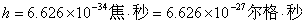 fshhxshzhwzhhwddgx-16.gif (1403 ֽ)