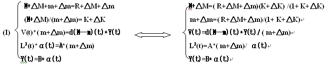 image0023.gif (20797 �ֽ�)