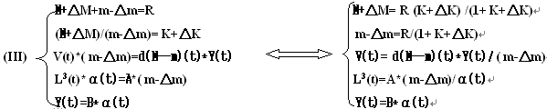 image0025.gif (17633 �ֽ�)