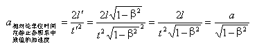 kjywzh-8.gif (1947 ֽ)