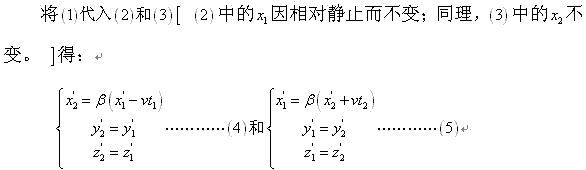 04122400000506.gif (14373 ֽ)