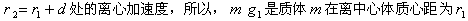 image009.gif (5080 ֽ)