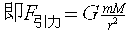 image038.gif (2230 ֽ)