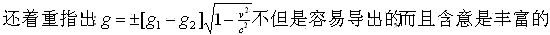 image049.gif (7819 ֽ)