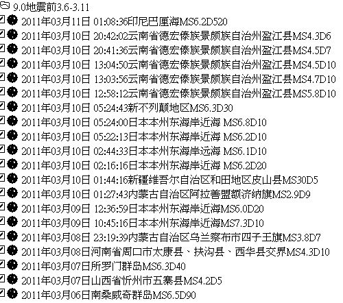 rb311dz001.GIF (14884 �ֽ�)