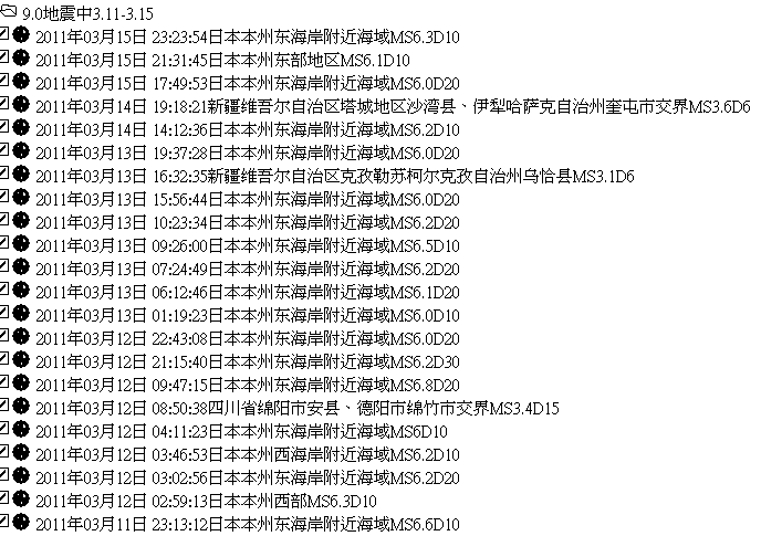 rb311dz002.GIF (17588 �ֽ�)