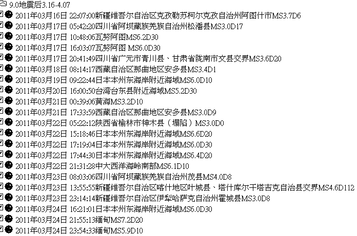 rb311dz004.GIF (16407 �ֽ�)