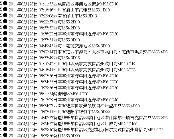 rb311dz005.GIF (16792 �ֽ�)