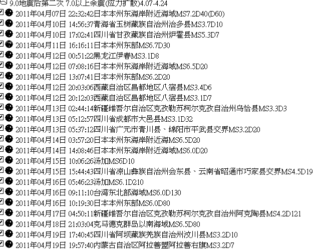 rb311dz007.GIF (18001 �ֽ�)