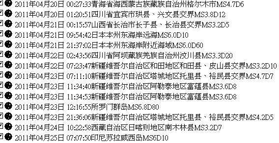 rb311dz008.GIF (11635 �ֽ�)