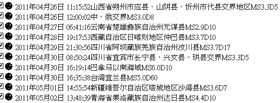 rb311dz022.GIF (8329 �ֽ�)