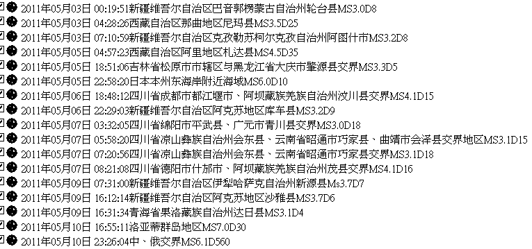 rb311dz023.GIF (15823 �ֽ�)