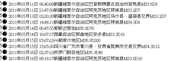 rb311dz024.GIF (8635 �ֽ�)