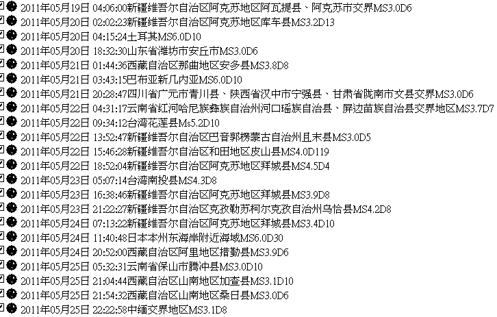 rb311dz025.GIF (18264 �ֽ�)