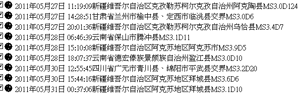 rb311dz026.GIF (8645 �ֽ�)