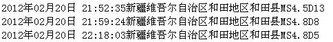 jtgwhdzhzl01.gif (3115 字节)