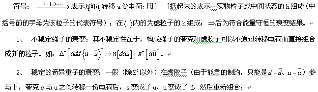 zhky025.gif (35974 ֽ)