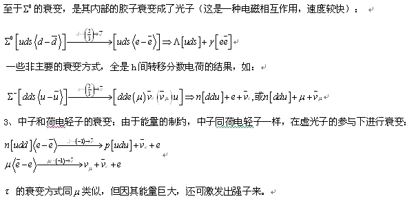 zhky027.gif (35484 ֽ)