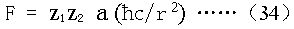 wfj092.gif (3178 ֽ)