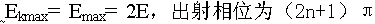 wfj126.gif (4576 ֽ)