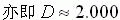image0102.gif (1971 ֽ)