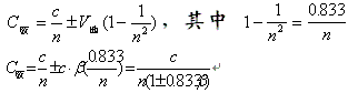 yuddqygdchd-bch14.gif (2159 ֽ)