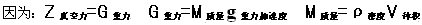 wlxzhdyggdbhcx13.gif (4867 ֽ)