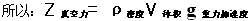 wlxzhdyggdbhcx14.gif (3028 ֽ)