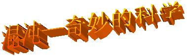 hdxtm003.jpg (10135 ֽ)