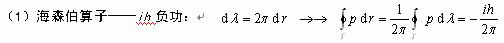 yxdwlxdzhh03.gif (4940 ֽ)