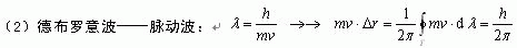 yxdwlxdzhh04.gif (5023 ֽ)
