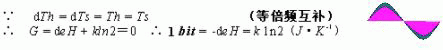 yxdwlxdzhh12.gif (5555 ֽ)