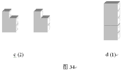 xdshk038.gif (5946 ֽ)