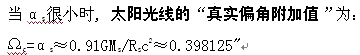 shjx014.gif (7294 ֽ)