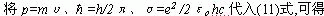 cbzhylyjdydglxrymddhch29.gif (3462 ֽ)