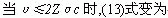 cbzhylyjdydglxrymddhch32.gif (2285 ֽ)