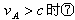 shkjxdl22.gif (1323 ֽ)
