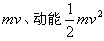 shkjxdl32.gif (1715 ֽ)