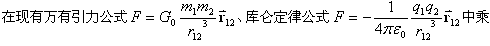 yddjdxylch014.gif (6339 ֽ)