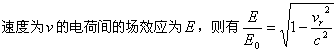 yddjdxylch023.gif (5109 ֽ)