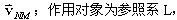 yddjdxylch043.gif (2274 ֽ)