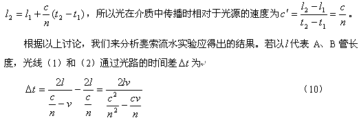 yddjdxylch064.gif (18934 ֽ)