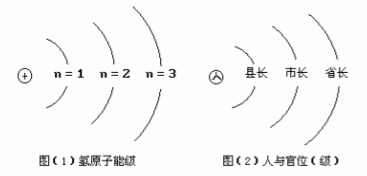 image0011.gif (194358 ֽ)