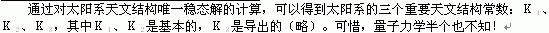 image0023.gif (54438 ֽ)