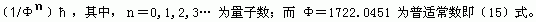 image0027.gif (35430 ֽ)