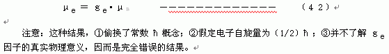 image0050.gif (132774 ֽ)