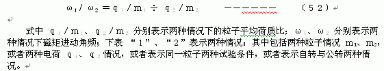 image0061.gif (175190 ֽ)