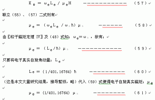 image0066.gif (494478 ֽ)