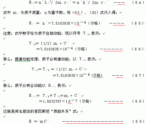 image0068.gif (617022 ֽ)