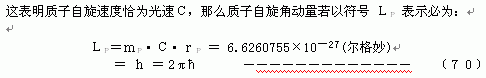 image0069.gif (113934 ֽ)